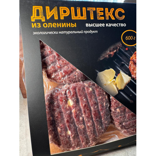 ДИРШТЕКС ИЗ ОЛЕНИНЫ